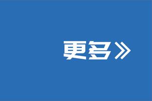 真狠啊？朗尼-沃克替补7中6&三分4中3砍15分 手刃旧主不留情面